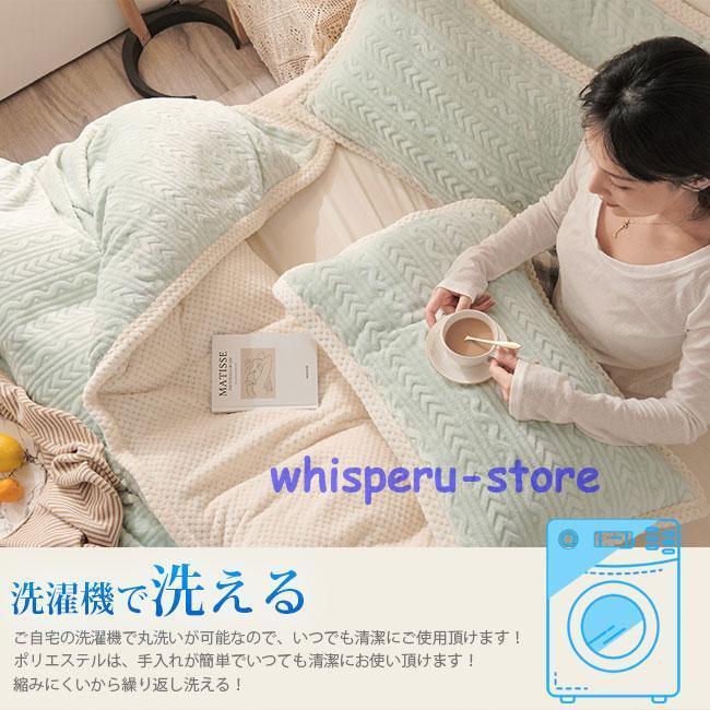 布団カバー ブランケット ダブル フランネル毛布 秋 冬 マイクロファイバー あったか毛布 静電気防止 寝具 薄手 暖か 洗える
