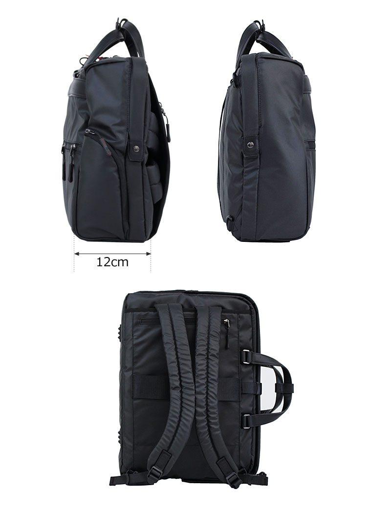 アイエスプラス is＋ ダレス型 3WAYビジネスバッグ FIDLOCK フィドロック 230-2855