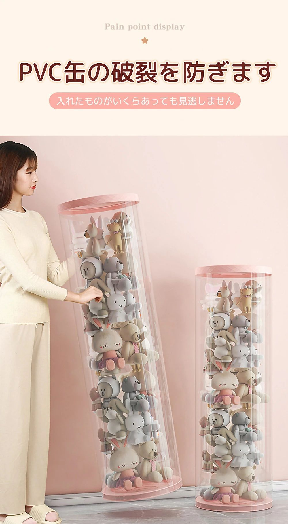 収納ボックス コレクションケース 子供部屋 おもちゃ収納ボック おもちゃ ラック 透明 蓋付き チューブライト付きキッズ インテリア ベビー シンプル おしゃれ かわいい 防塵