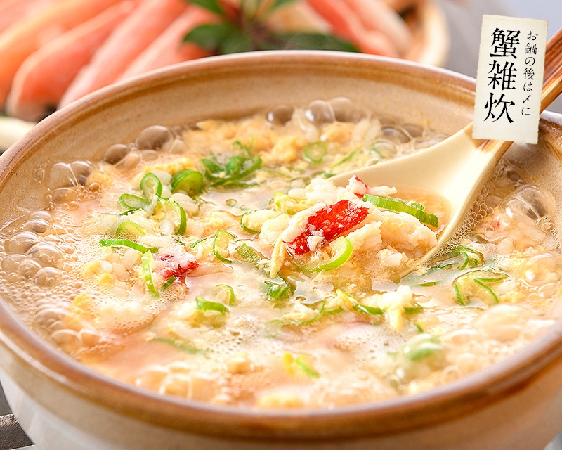 かに カニ 蟹 ズワイガニ 600g(総重量750g) 黒毛和牛 肩ロース 500g セット かに カニ 蟹 ズワイガニ 600g(総重量750g) 黒毛和牛 肩ロース 500g セット