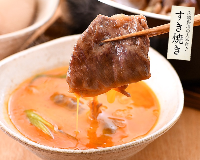 かに カニ 蟹 ズワイガニ 600g(総重量750g) 黒毛和牛 肩ロース 500g セット かに カニ 蟹 ズワイガニ 600g(総重量750g) 黒毛和牛 肩ロース 500g セット