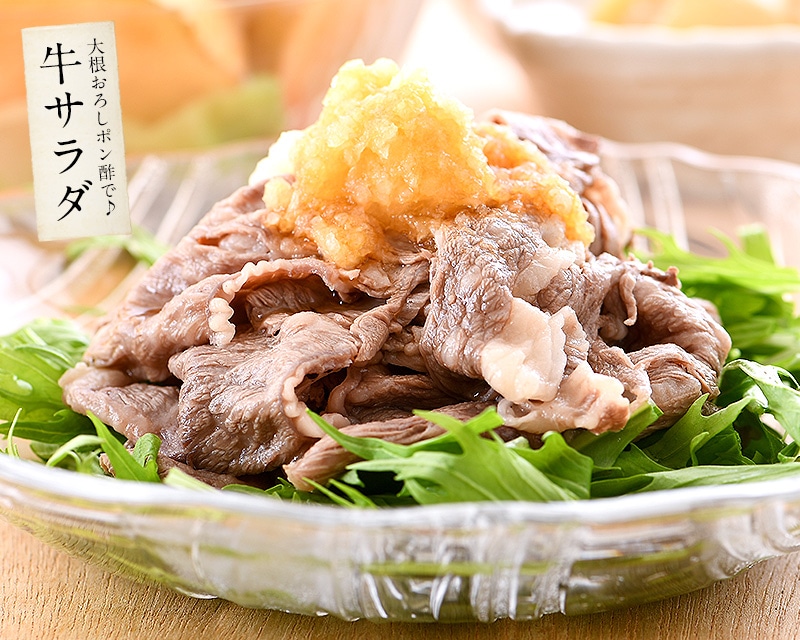 かに カニ 蟹 ズワイガニ 600g(総重量750g) 黒毛和牛 肩ロース 500g セット かに カニ 蟹 ズワイガニ 600g(総重量750g) 黒毛和牛 肩ロース 500g セット