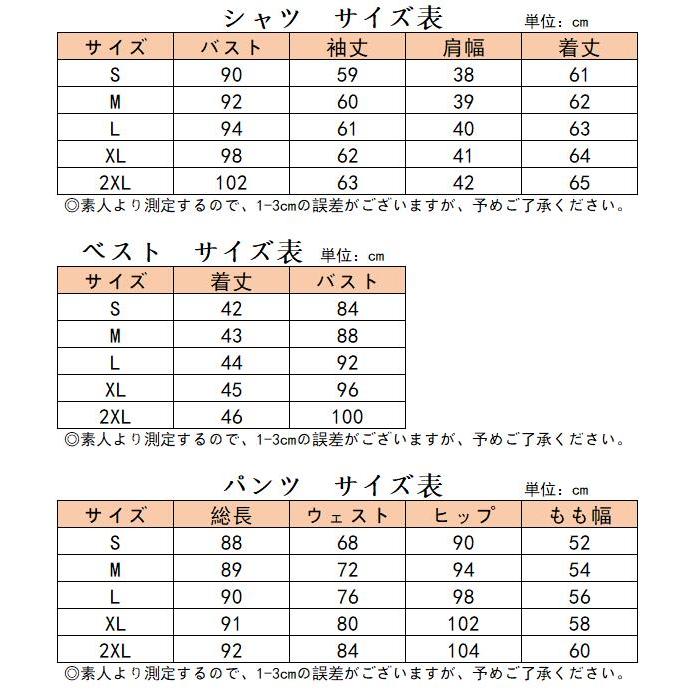 結婚式 パンツスーツ 女性 20代 ボーイッシュ パンツドレス 大きいサイズ 韓国 パーティードレス 20代 プチプラ 結婚式 安い セパレート 結婚式 パンツスーツ 女性 20代 ボーイッシュ パンツドレス 大きいサイズ 韓国 パーティードレス 20代 プチプラ 結婚式 安い セパレート