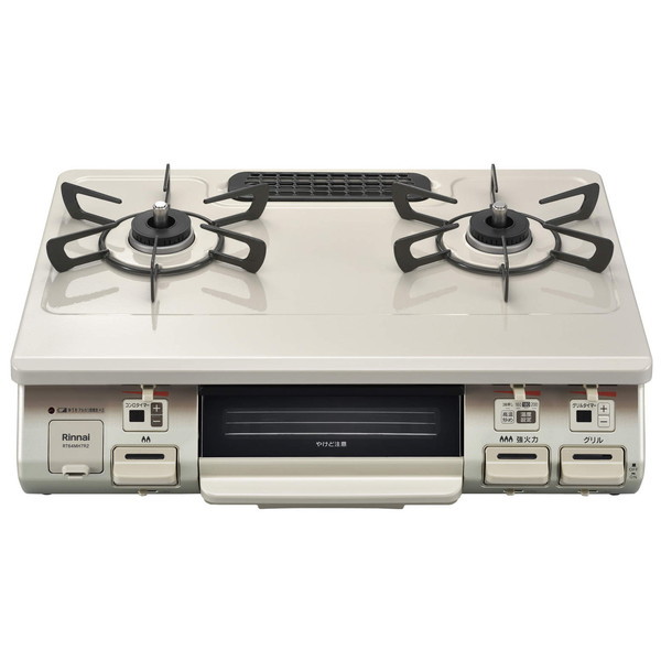 ガスコンロ 都市ガス 2口 右強火力 59cm RT64MH7R2-CR-13A ガスコンロ 都市ガス 2口 右強火力 59cm RT64MH7R2-CR-13A