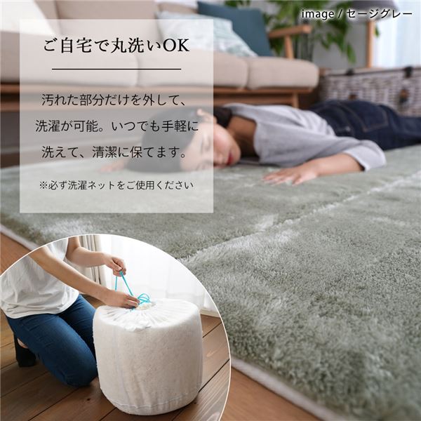 トシシミズ 洗えるマイクロ2層ウレタンパズルラグマット 約幅95x長さ95cm ベージュ PZ-305