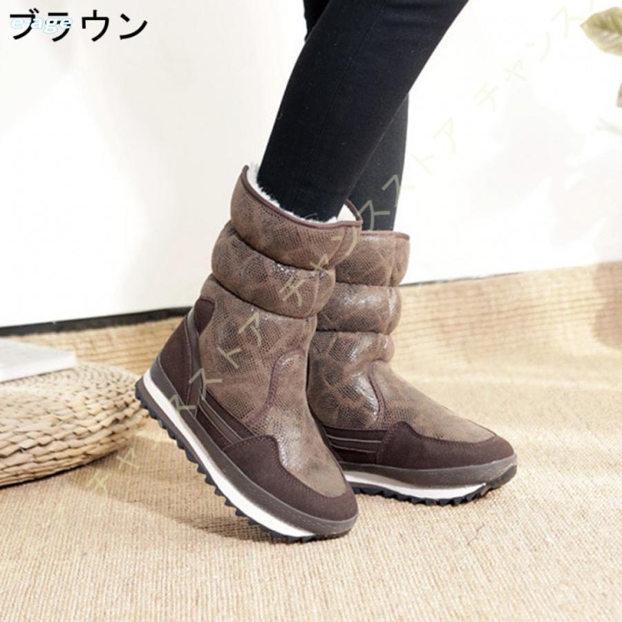 アウトドア 裏起毛 防水 スノーブーツ ウインターブーツ 防寒対策 ロング丈 ムトンブーツ レディース 滑らない 防滑ソール 大人の魅力 ブーツ おしゃれ スノーシューズ