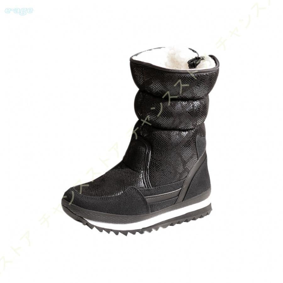 アウトドア 裏起毛 防水 スノーブーツ ウインターブーツ 防寒対策 ロング丈 ムトンブーツ レディース 滑らない 防滑ソール 大人の魅力 ブーツ おしゃれ スノーシューズ