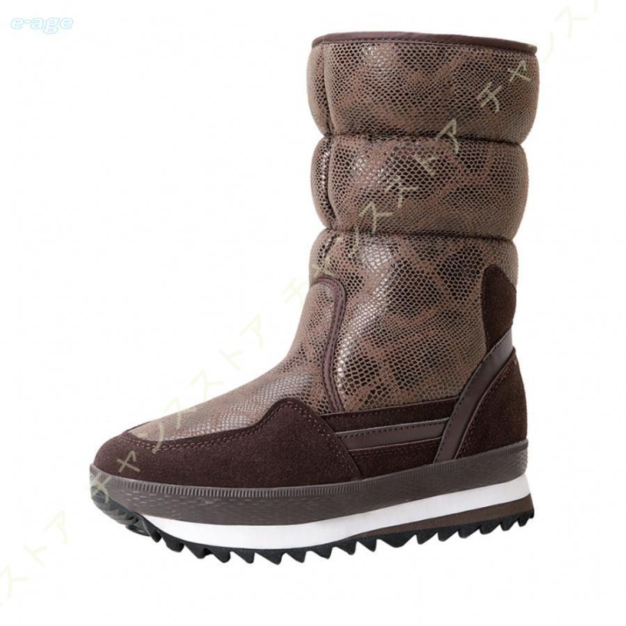 アウトドア 裏起毛 防水 スノーブーツ ウインターブーツ 防寒対策 ロング丈 ムトンブーツ レディース 滑らない 防滑ソール 大人の魅力 ブーツ おしゃれ スノーシューズ