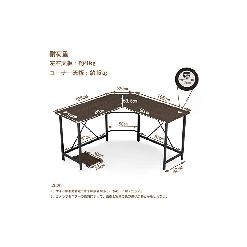 新品　折りたたみ　ローテーブル　ミニテーブル 黒　パソコンテーブル　デスク