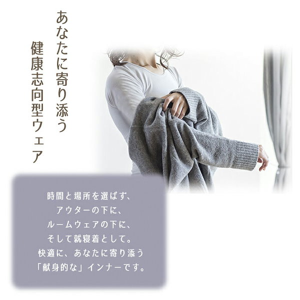 Qoo10] adjust アジャスト プラウシオン