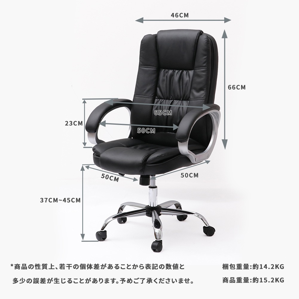 オフィスチェア 耐荷... : 家具・インテリア 椅子 デスクチェア 安い日本製