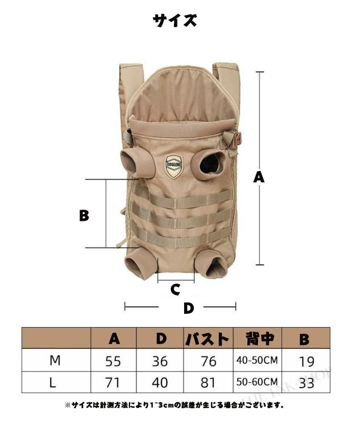 犬のバックパックキャリア ヘッドアウト 軽量 フック付き ペットスリング リュック型 ペットおんぶひも 抱っこバッグ 猫抱っこ紐 小型犬 ペット用 10~15キロまで 中型犬 キャリーバッグ メッシュ 犬のバックパックキャリア ヘッドアウト 軽量 フック付き ペットスリング リュック型 ペットおんぶひも 抱っこバッグ 猫抱っこ紐 小型犬 ペット用 10~15キロまで 中型犬 キャリーバッグ メッシュ