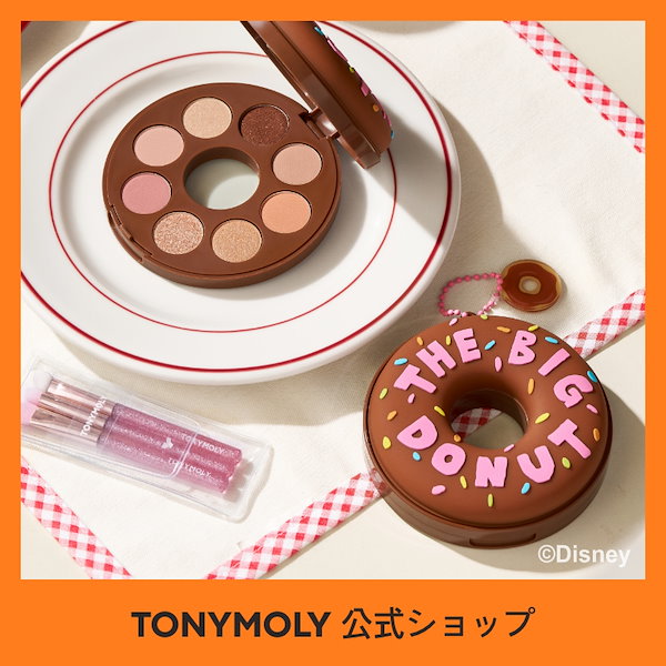 Qoo10] トニーモリー 【ズートピアコラボ】全7種 アイシャドウ