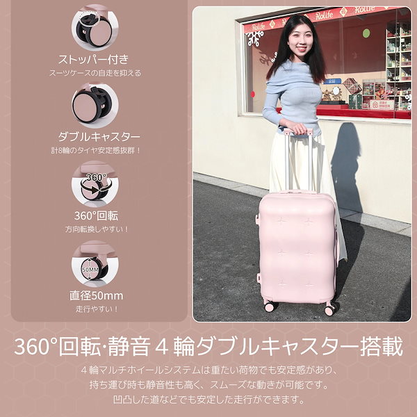 アウトレット スーツケース キャリーケース キャリーバッグ トランク 大型 軽量 Lサイズ おしゃれ 静音 ハード ファスナー ビジネス 8輪 5109-69 アウトレット品 スーツケース キャリーケース キャリーバッグ 軽量 M