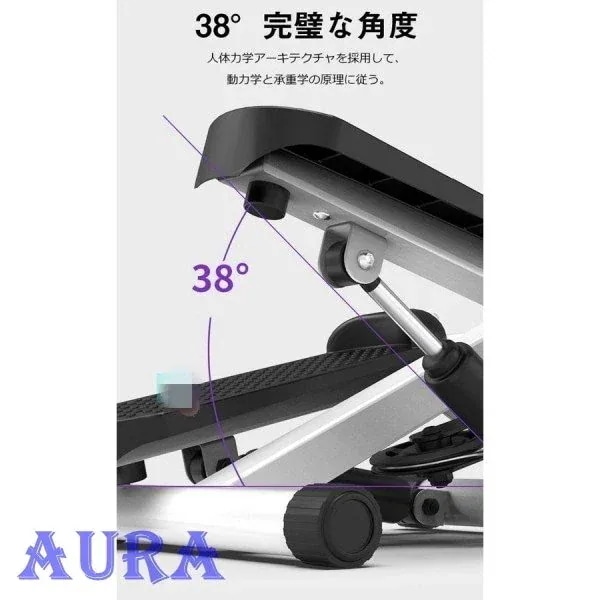 ステッパー 足踏み機材 自宅 体幹 家庭用 フィットネス 筋肉トレーニング 多機能 ステッパー 足踏み機材 自宅 体幹 家庭用 フィットネス 筋肉トレーニング 多機能