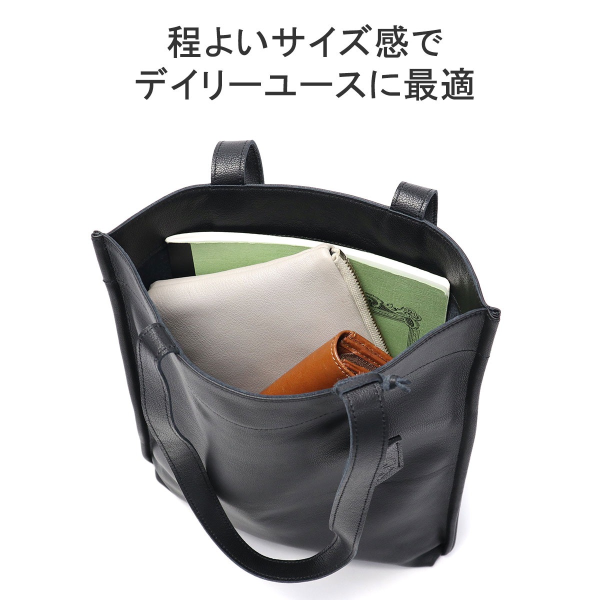 トートバッグ レディース A4 縦型 縦 トート 軽量 本革 やぎ革 ゴート 肩掛け シンプル 日本製 STILL スティル ドキュメントトート 1-15-20261 トートバッグ レディース A4 縦型 縦 トート 軽量 本革 やぎ革 ゴート 肩掛け シンプル 日本製 STILL スティル ドキュメントトート 1-15-20261