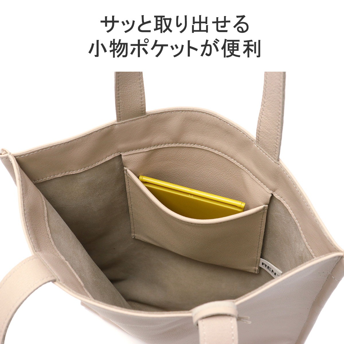 トートバッグ レディース A4 縦型 縦 トート 軽量 本革 やぎ革 ゴート 肩掛け シンプル 日本製 STILL スティル ドキュメントトート 1-15-20261 トートバッグ レディース A4 縦型 縦 トート 軽量 本革 やぎ革 ゴート 肩掛け シンプル 日本製 STILL スティル ドキュメントトート 1-15-20261