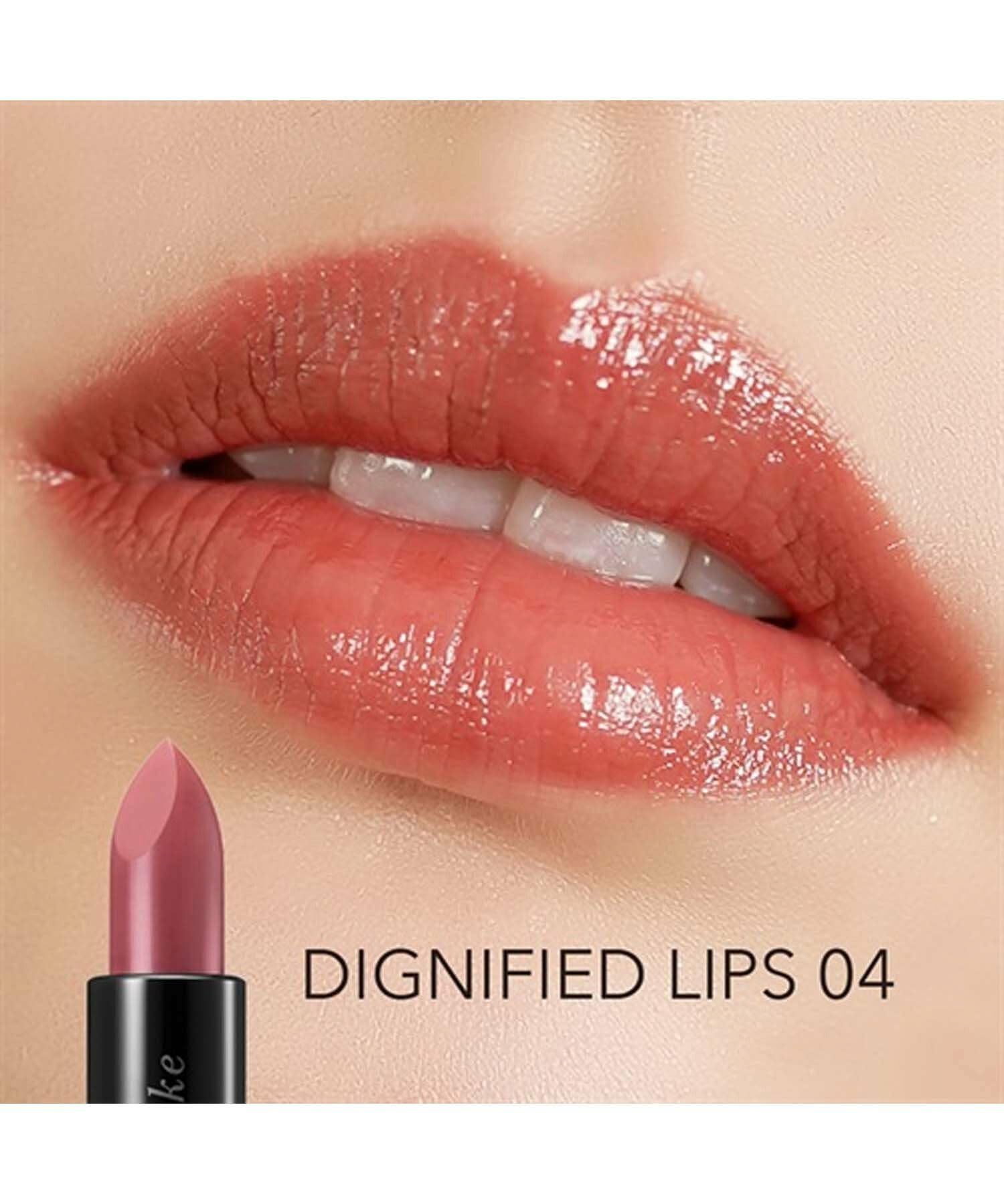 Celvoke(セルヴォーク) ディグニファイド リップス 04 ピンクブラウン リップ 口紅 ニュアンス発色 Celvoke(セルヴォーク) ディグニファイド リップス 04 ピンクブラウン リップ 口紅 ニュアンス発色