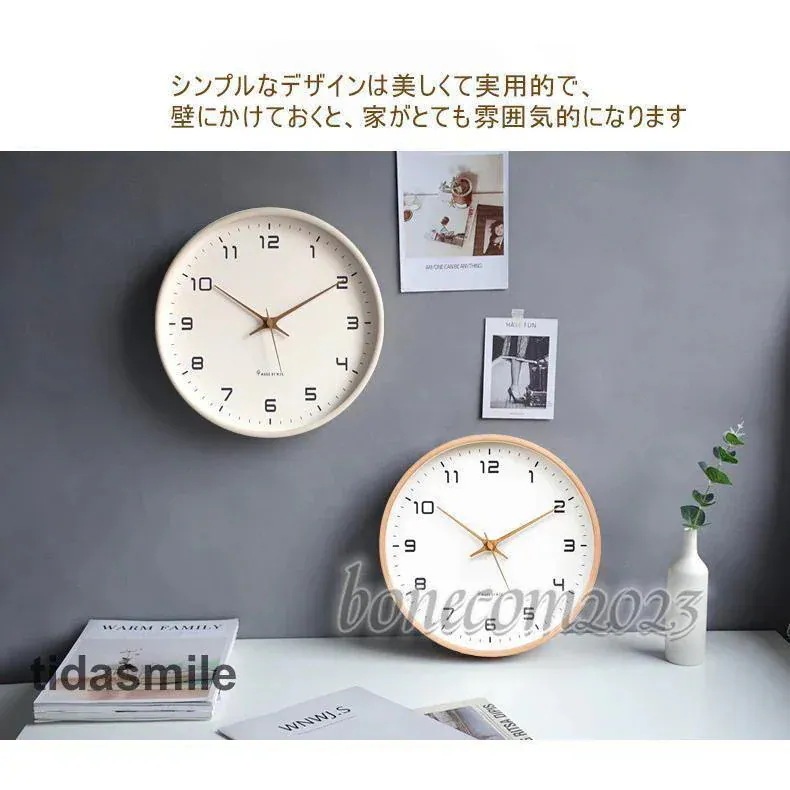 【2025年新品】壁掛け時計 掛け時計 おしゃれ ナチュラル 静音 見やすい シンプル インテリア飾り デジタル 木目 とけい 子供部屋 リビング お祝い プレゼント 非電波出荷が早い