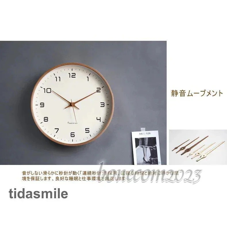【2025年新品】壁掛け時計 掛け時計 おしゃれ ナチュラル 静音 見やすい シンプル インテリア飾り デジタル 木目 とけい 子供部屋 リビング お祝い プレゼント 非電波出荷が早い