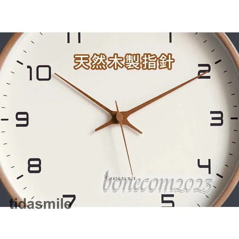 【2025年新品】壁掛け時計 掛け時計 おしゃれ ナチュラル 静音 見やすい シンプル インテリア飾り デジタル 木目 とけい 子供部屋 リビング お祝い プレゼント 非電波出荷が早い