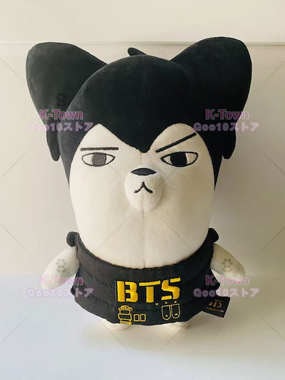 【未開封レア】BTS RM 初代 ヒップホップモンスター ぬいぐるみ 未開封レア】BTS RM 初代 ヒップホップモンスター ぬいぐるみ