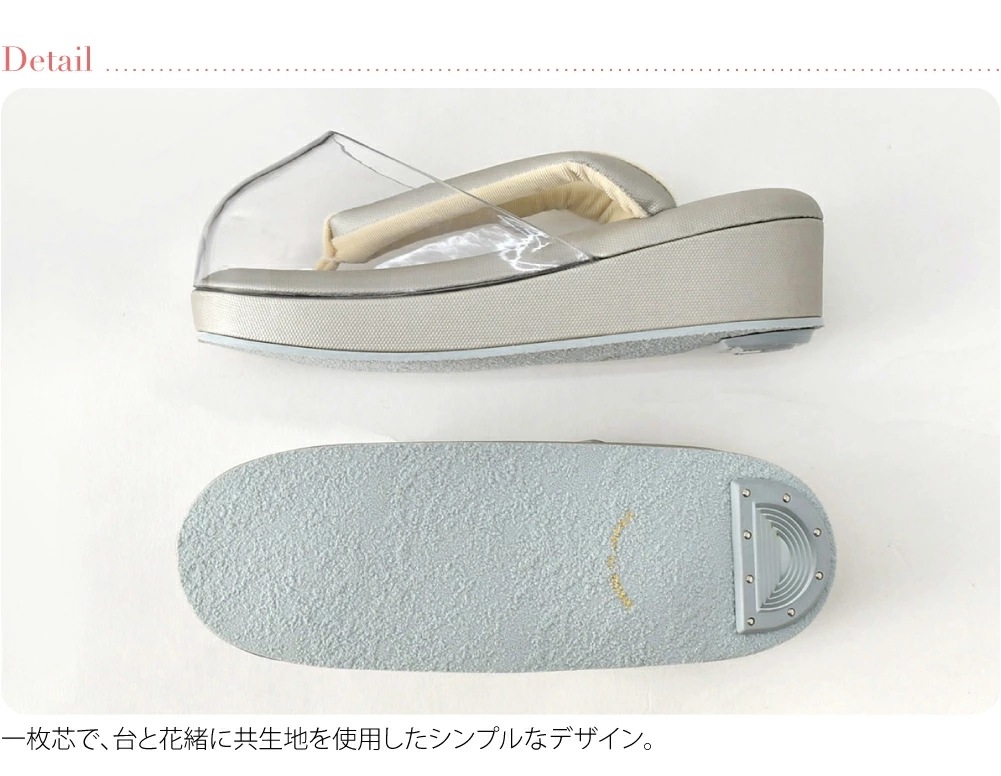 梅雨対策 帆布 時... : レディース服 雨草履 日本製 高級 新品最新品