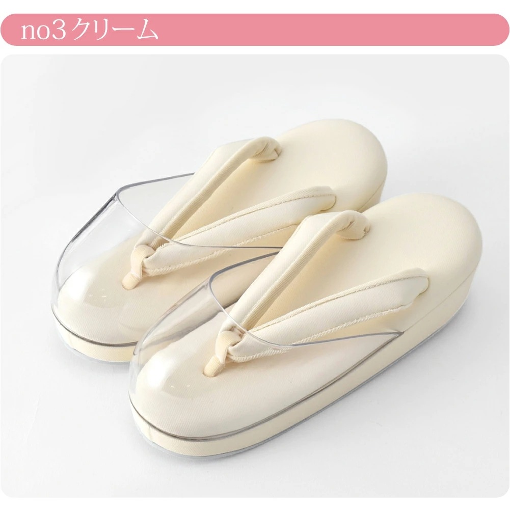 梅雨対策 帆布 時... : レディース服 雨草履 日本製 高級 新品最新品