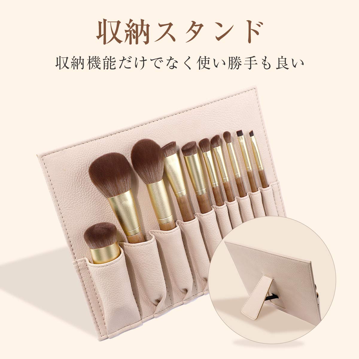 SIXPLUS X マリリン メイクブラシ10本セット シックスプラス Melodyシリーズ