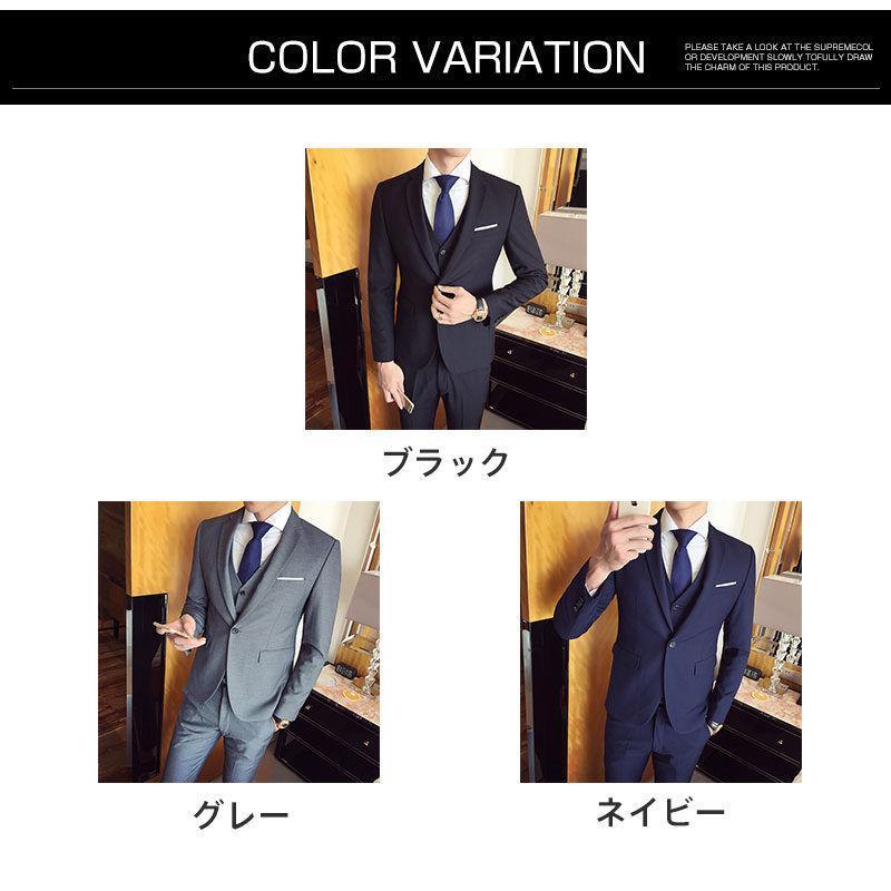 2点で13o円OFF!【激安SALE】2024人気の新作ベスト 秋冬春 スーツ 3シーズン 3点セット フォーマルスーツ メンズ スリム セットアップ 着痩せ 微ストレッチ ビジネス 通勤【短納期】 2点で13o円OFF!【激安SALE】2024人気の新作ベスト 秋冬春 スーツ 3シーズン 3点セット フォーマルスーツ メンズ スリム セットアップ 着痩せ 微ストレッチ ビジネス 通勤【短納期】