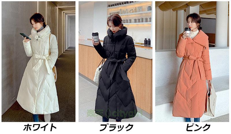 【citygirl】ロング丈ダウンコート レディース ダウンコート ハイネック 長袖 ロングコート 防寒ジャケット スタイリッシュ きれいめ 防寒 ロング ダウンジャケット 棉服コート ディースダウン