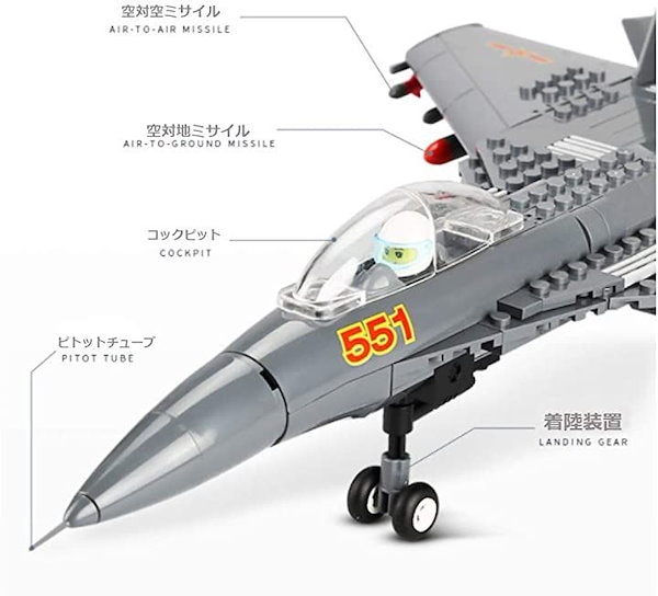 戦闘機 プラモデル 中国軍 J-15 艦上戦闘機 (プラモデル) - ホビーサーチ