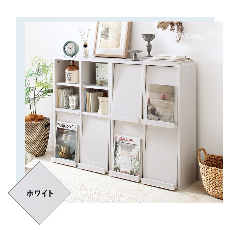 本棚 スリム 扉付 フラップ収納 2台セット（オープンタイプ＋フラップタイプ） [ts120429] レギュラータイプ オークホワイト