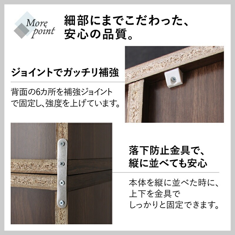 本棚 スリム 扉付 フラップ収納 2台セット（オープンタイプ＋フラップタイプ） [ts120429] レギュラータイプ オークホワイト