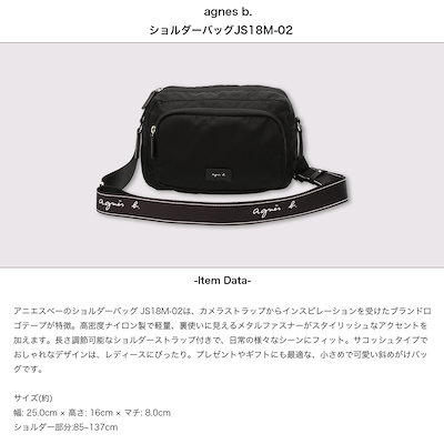 Qoo10] アニエスベー サコッシュ ショルダーバッグ レディース