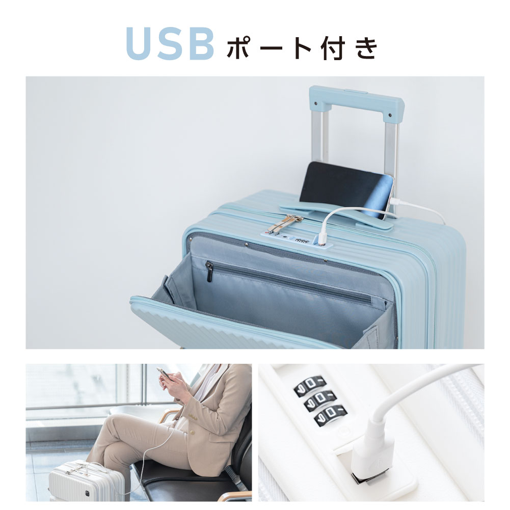 スーツケース フロントオープン USBポート付き キャリーケース Mサイズ 60L 前開き キャリーバッグ 4-7日用 泊まる 軽量設計 大容量 多収納ポケット トランク 修学旅行 海外旅行 GOTO