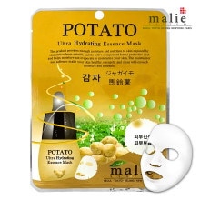 Qoo10] アヌア [50%割引お得セット]韓国人気高級パッ