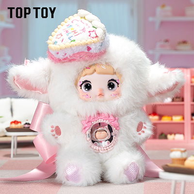 一口甜心 TOP TOY nommi スウィーティーシリーズ 正規品 Nommi V7 スウィーティーシリーズ 一口甜心 Milk biscuits