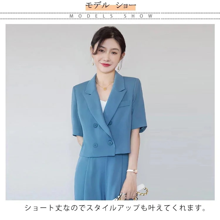 ショート丈 ジャケット 半袖 テーラードジャケット レディース 上下セット スラックスパンツ セットアップ スーツ ワイドパンツ 薄手 ショートジャケット 五分袖 セット 学校行事 ボトムス 無地 ショート丈 ジャケット 半袖 テーラードジャケット レディース 上下セット スラックスパンツ セットアップ スーツ ワイドパンツ 薄手 ショートジャケット 五分袖 セット 学校行事 ボトムス 無地