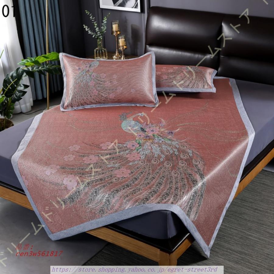 【夏は涼しい】ベッドパット ベッドシーツ パットシーツ 冷感マット 夏用シーツ 冷たい 接触冷感 夏用 マット シーツ カバー 瞬間冷却 敷きパッド ベッド 布団 【夏は涼しい】ベッドパット ベッドシーツ パットシーツ 冷感マット 夏用シーツ 冷たい 接触冷感 夏用 マット シーツ カバー 瞬間冷却 敷きパッド ベッド 布団