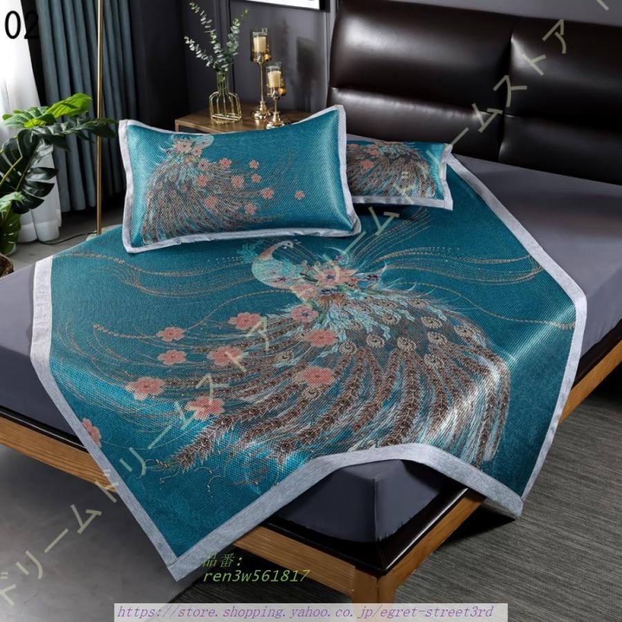 【夏は涼しい】ベッドパット ベッドシーツ パットシーツ 冷感マット 夏用シーツ 冷たい 接触冷感 夏用 マット シーツ カバー 瞬間冷却 敷きパッド ベッド 布団 【夏は涼しい】ベッドパット ベッドシーツ パットシーツ 冷感マット 夏用シーツ 冷たい 接触冷感 夏用 マット シーツ カバー 瞬間冷却 敷きパッド ベッド 布団