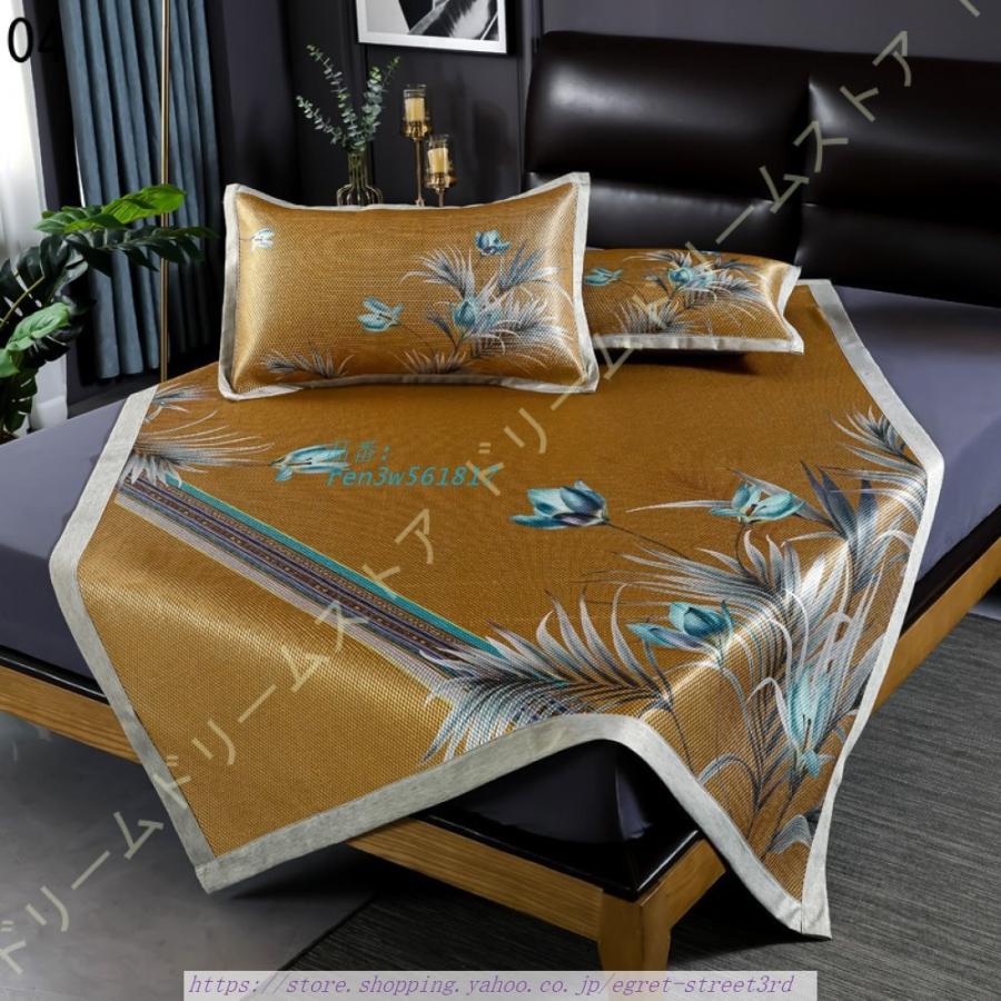 【夏は涼しい】ベッドパット ベッドシーツ パットシーツ 冷感マット 夏用シーツ 冷たい 接触冷感 夏用 マット シーツ カバー 瞬間冷却 敷きパッド ベッド 布団 【夏は涼しい】ベッドパット ベッドシーツ パットシーツ 冷感マット 夏用シーツ 冷たい 接触冷感 夏用 マット シーツ カバー 瞬間冷却 敷きパッド ベッド 布団