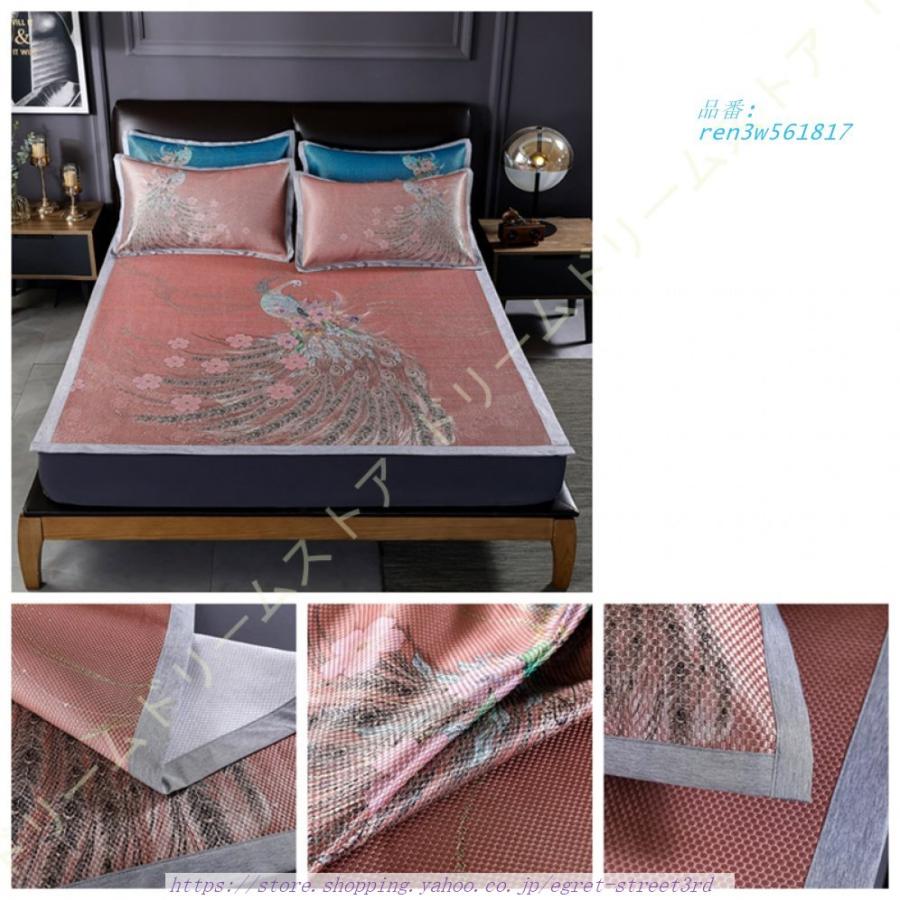 【夏は涼しい】ベッドパット ベッドシーツ パットシーツ 冷感マット 夏用シーツ 冷たい 接触冷感 夏用 マット シーツ カバー 瞬間冷却 敷きパッド ベッド 布団 【夏は涼しい】ベッドパット ベッドシーツ パットシーツ 冷感マット 夏用シーツ 冷たい 接触冷感 夏用 マット シーツ カバー 瞬間冷却 敷きパッド ベッド 布団