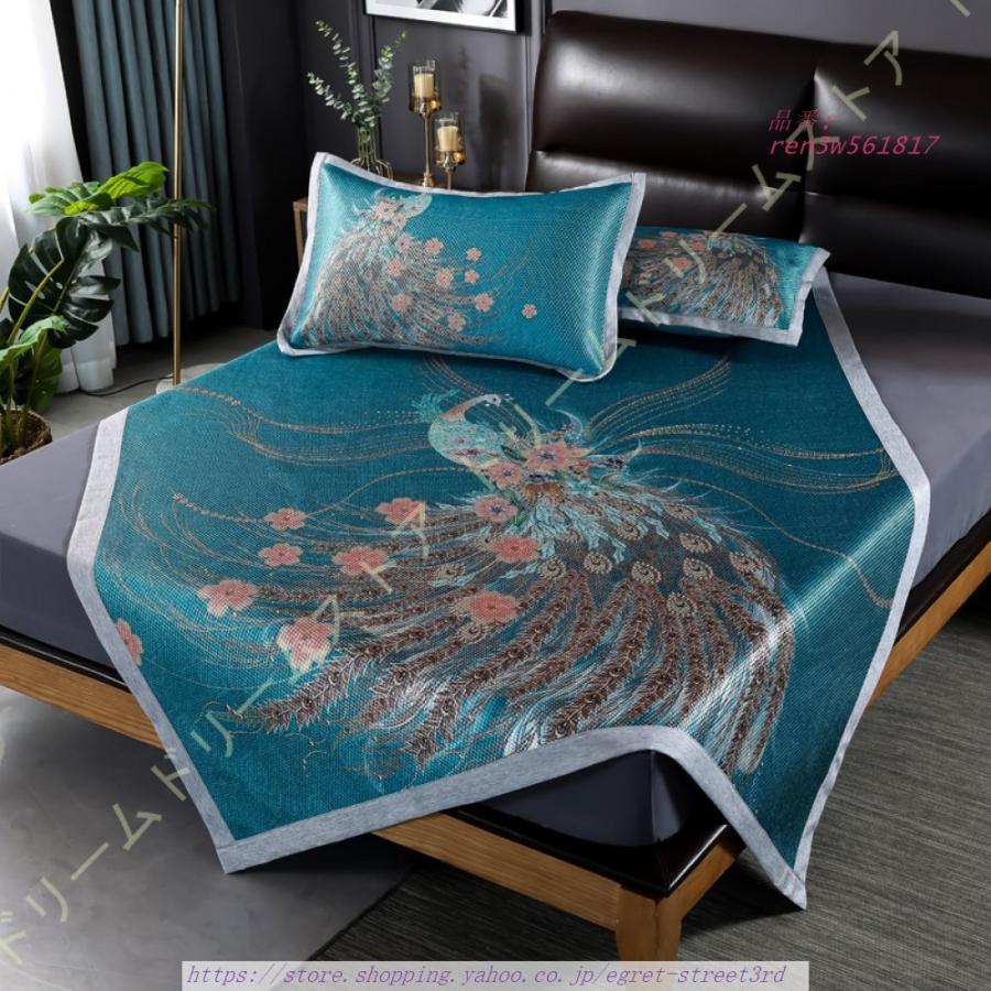 【夏は涼しい】ベッドパット ベッドシーツ パットシーツ 冷感マット 夏用シーツ 冷たい 接触冷感 夏用 マット シーツ カバー 瞬間冷却 敷きパッド ベッド 布団 【夏は涼しい】ベッドパット ベッドシーツ パットシーツ 冷感マット 夏用シーツ 冷たい 接触冷感 夏用 マット シーツ カバー 瞬間冷却 敷きパッド ベッド 布団