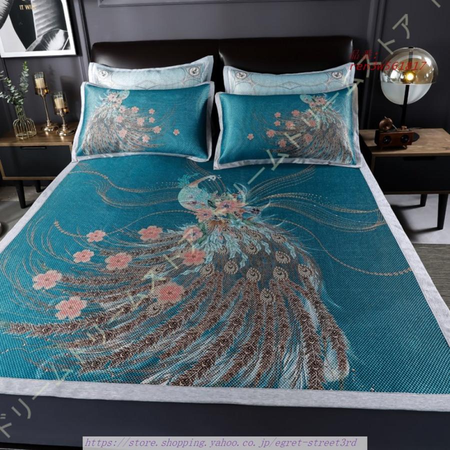 【夏は涼しい】ベッドパット ベッドシーツ パットシーツ 冷感マット 夏用シーツ 冷たい 接触冷感 夏用 マット シーツ カバー 瞬間冷却 敷きパッド ベッド 布団 【夏は涼しい】ベッドパット ベッドシーツ パットシーツ 冷感マット 夏用シーツ 冷たい 接触冷感 夏用 マット シーツ カバー 瞬間冷却 敷きパッド ベッド 布団