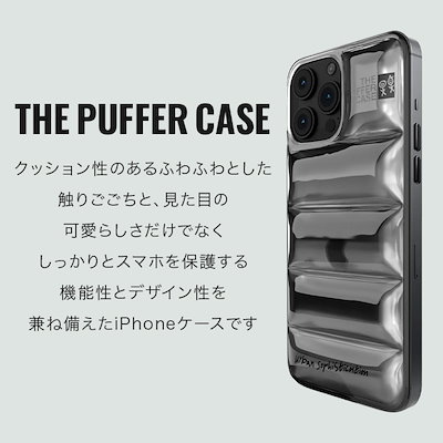 Qoo10] Urban Sophistication Urban Sophistication : スマホケース