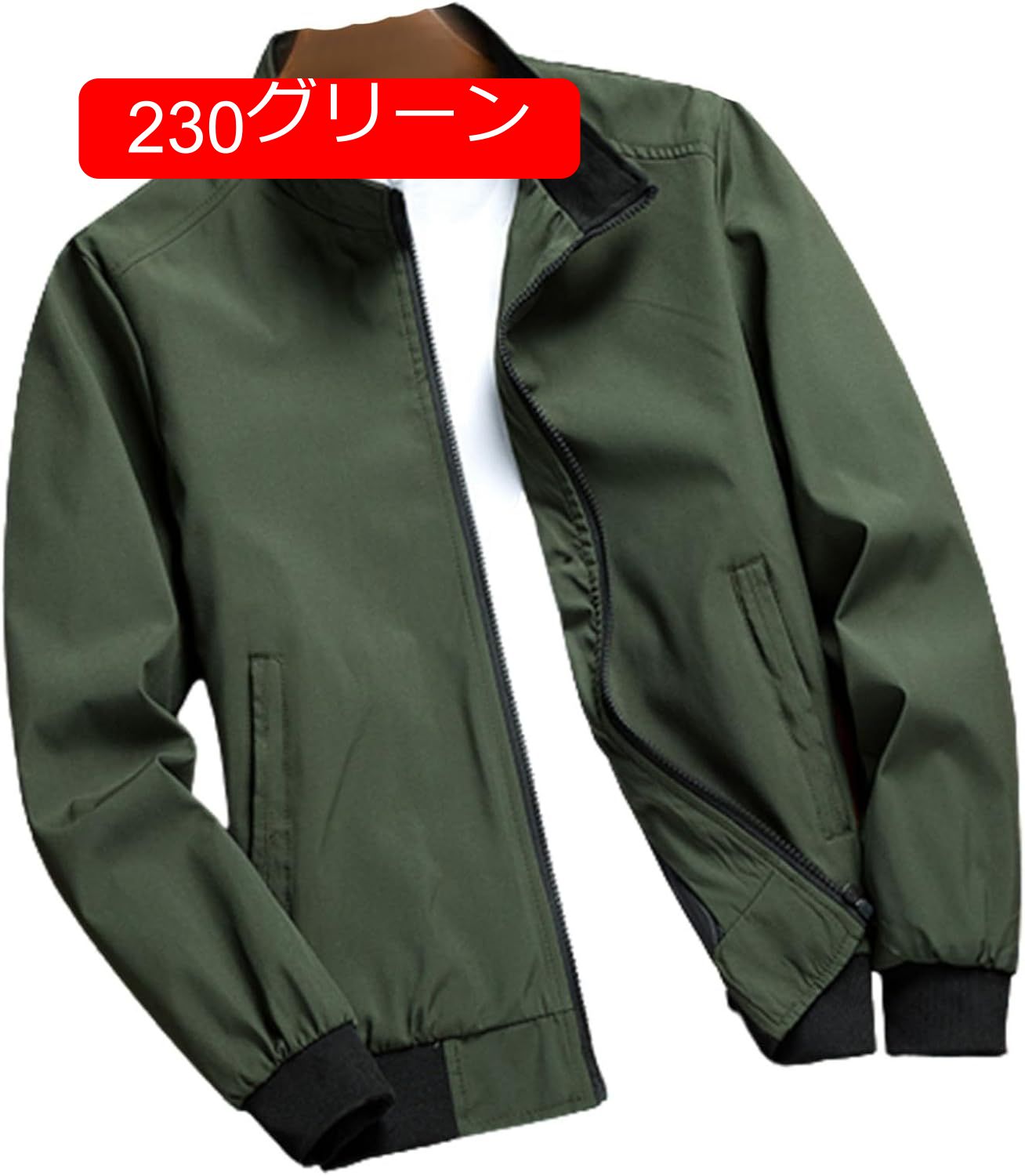 メンズ ブルゾン ジャケット メンズ スタンドカラー 春秋 長袖 立ち襟 ジャケット 軽量 ビジネス カジュアル カッコイイ ショート 山登り 釣る シンプル ジャンパー おしゃれ ストリート トップ mdprevattcaulkingandwaterproofing.com