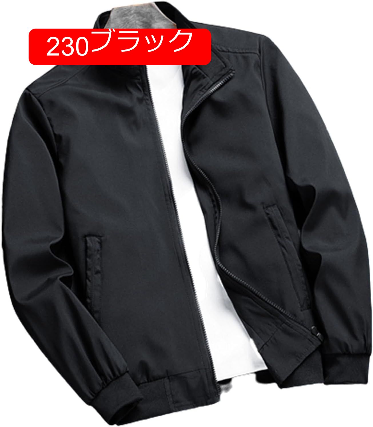 メンズ ブルゾン ジャケット メンズ スタンドカラー 春秋 長袖 立ち襟 ジャケット 軽量 ビジネス カジュアル カッコイイ ショート 山登り 釣る シンプル ジャンパー おしゃれ ストリート トップ mdprevattcaulkingandwaterproofing.com