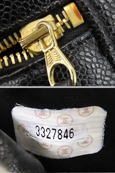 ほぼ新品シャネルヴィンテージココマークキャビアスキンバニティバッグアクセサリーポーチコスメポーチブラックA01997 ほぼ新品シャネルヴィンテージココマークキャビアスキンバニティバッグアクセサリーポーチコスメポーチブラックA01997