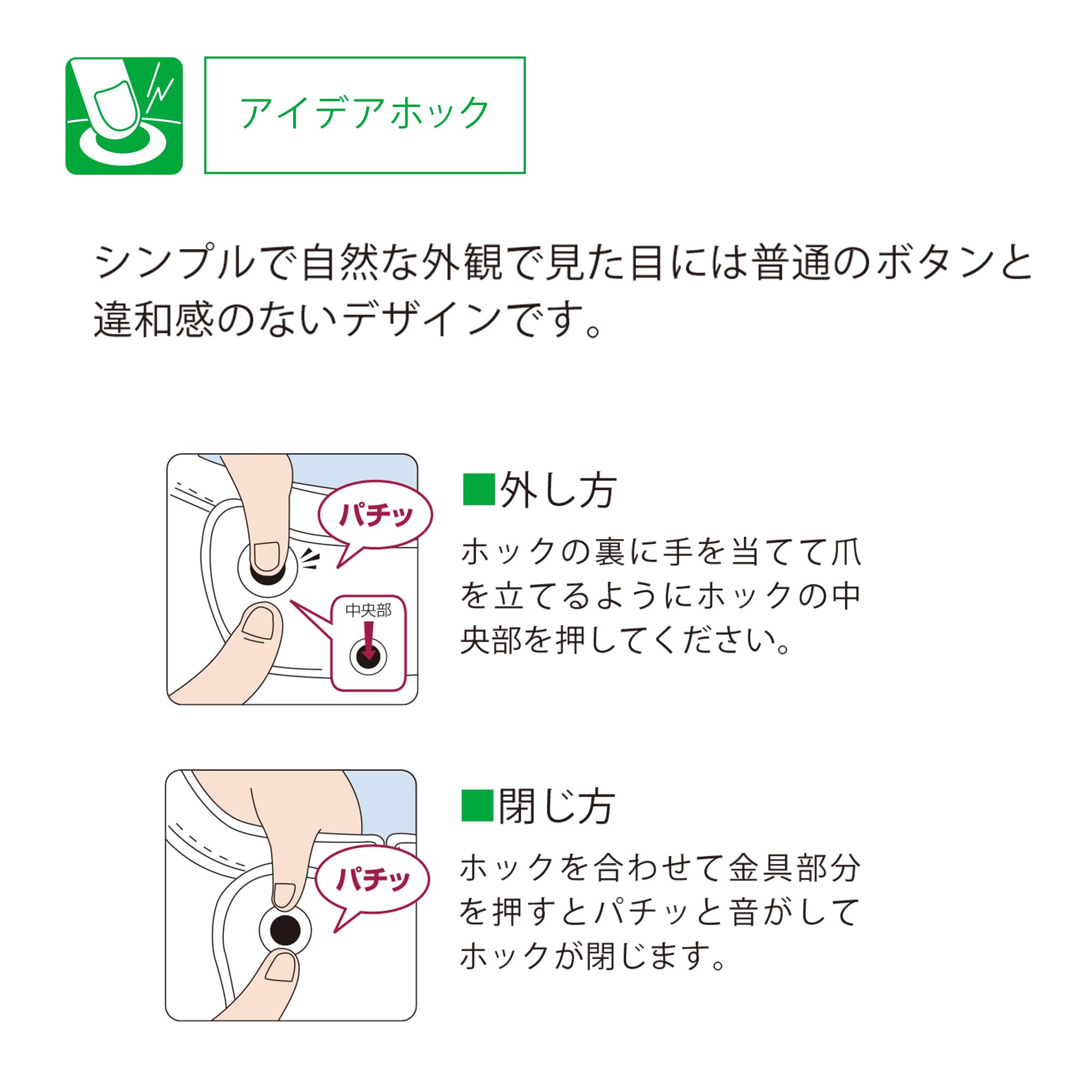 竹虎 【おむつカバー】 スタイナー No.710 Sサイズ